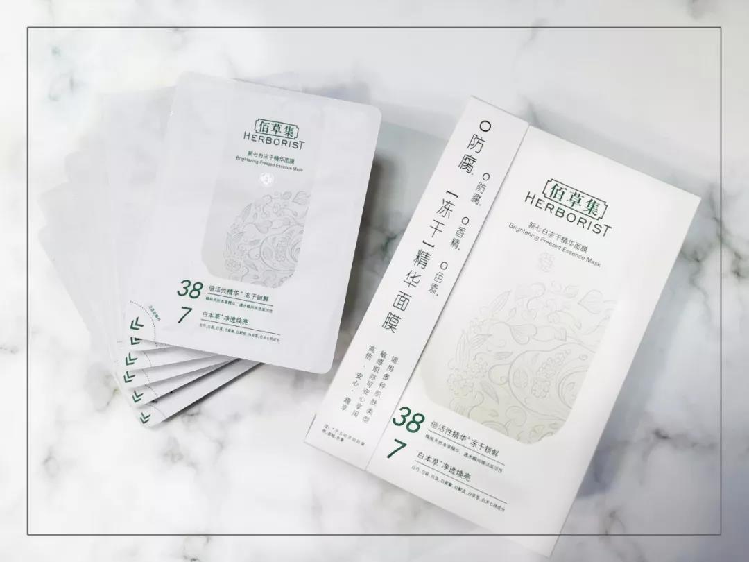 微信图片_20190816094325.jpg