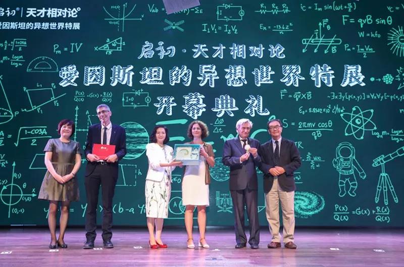 微信图片_20190816094336.jpg
