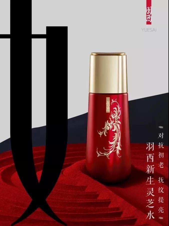 微信图片_20190821113334.jpg