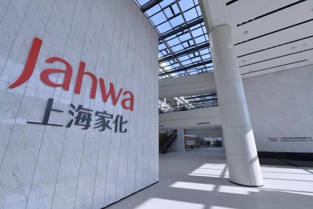 微信图片_20190821113345.jpg