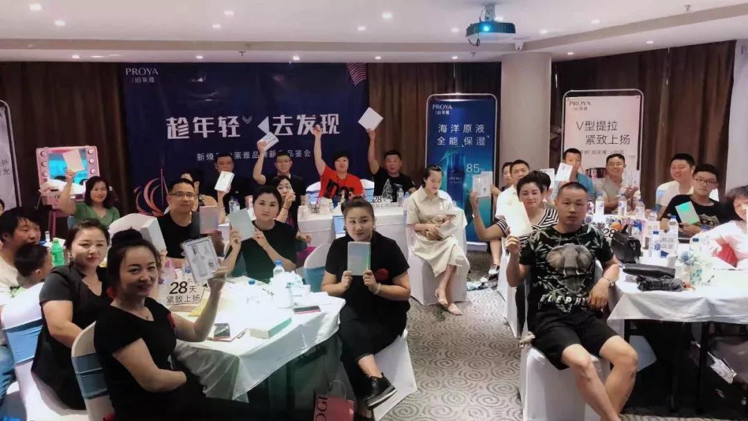 微信图片_20190821145313.jpg