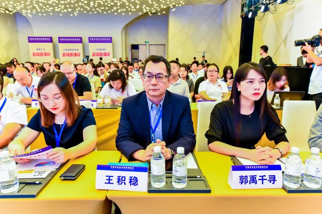 微信图片_20190821150552.jpg
