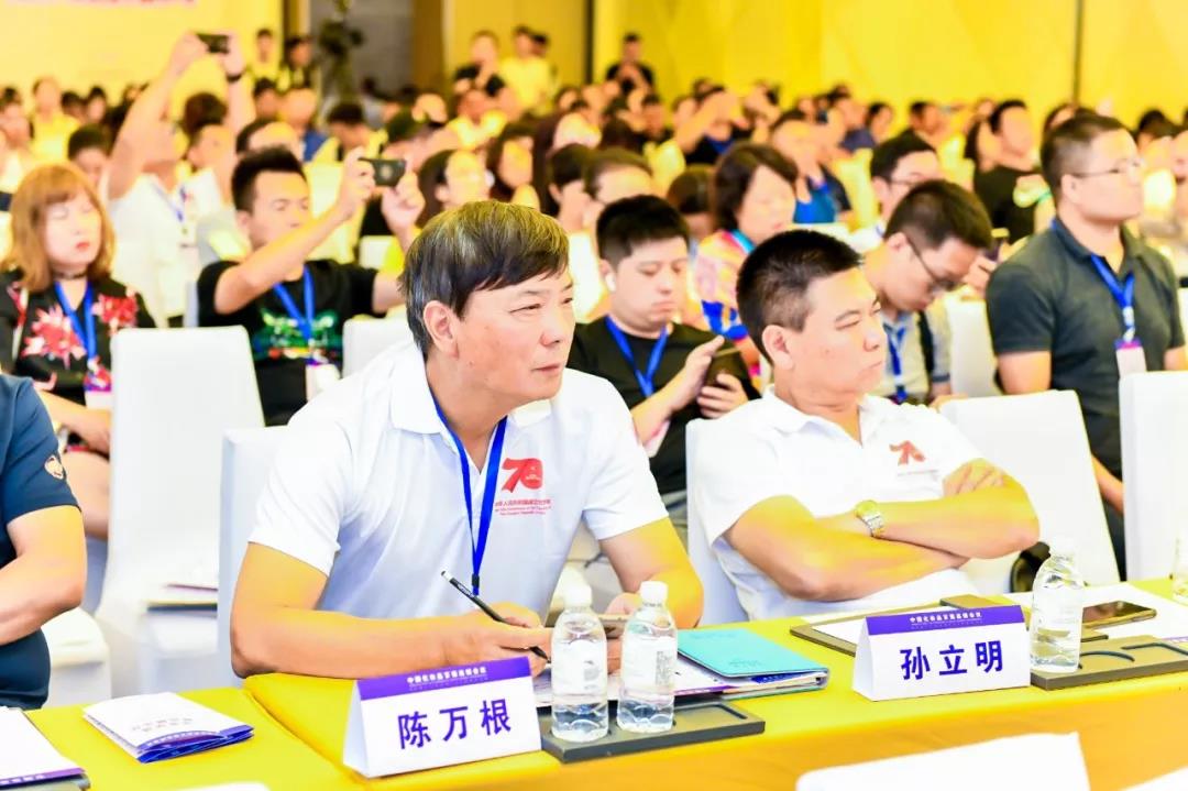 微信图片_20190821153805.jpg