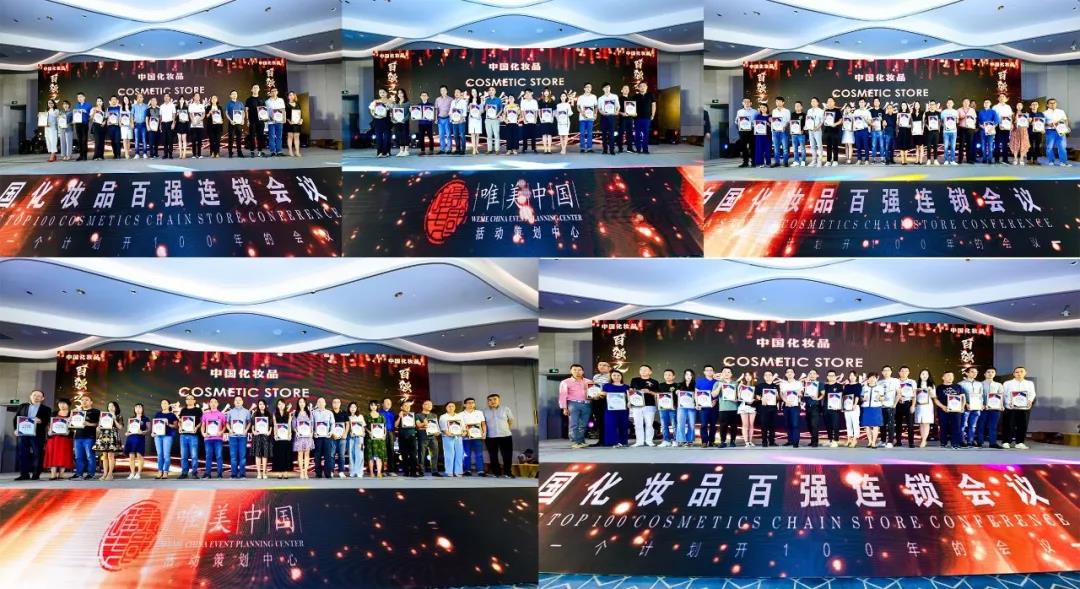 微信图片_20190821155855.jpg