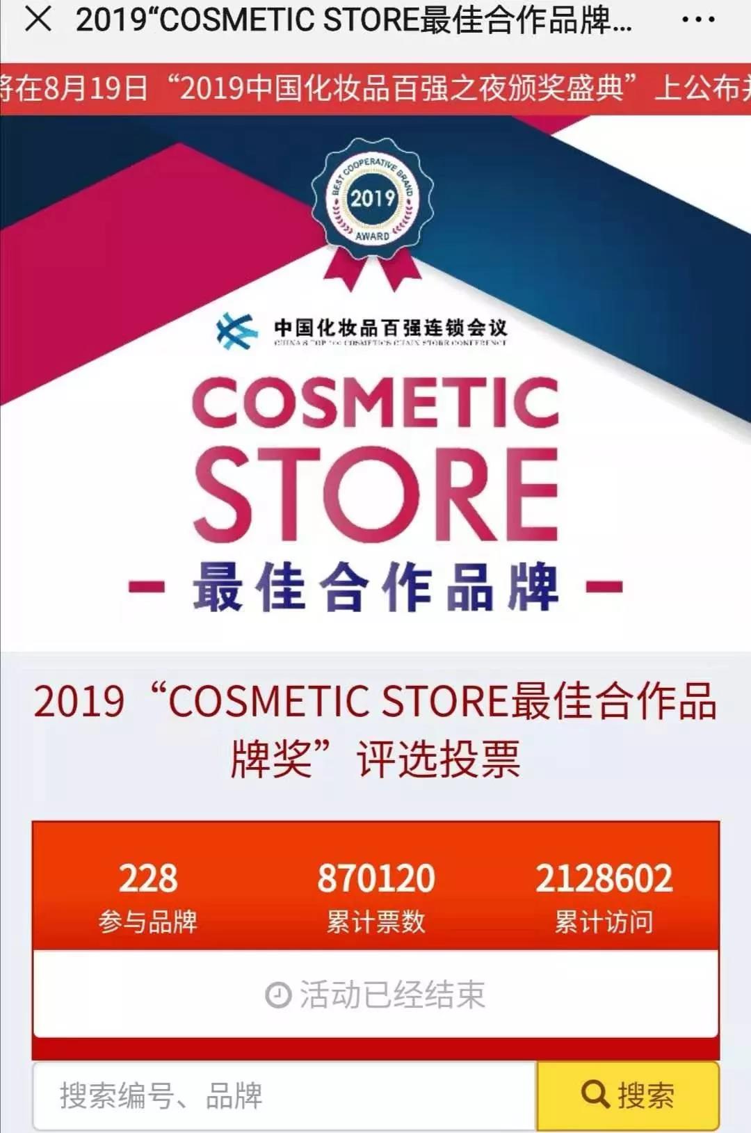 微信图片_20190821155859.jpg