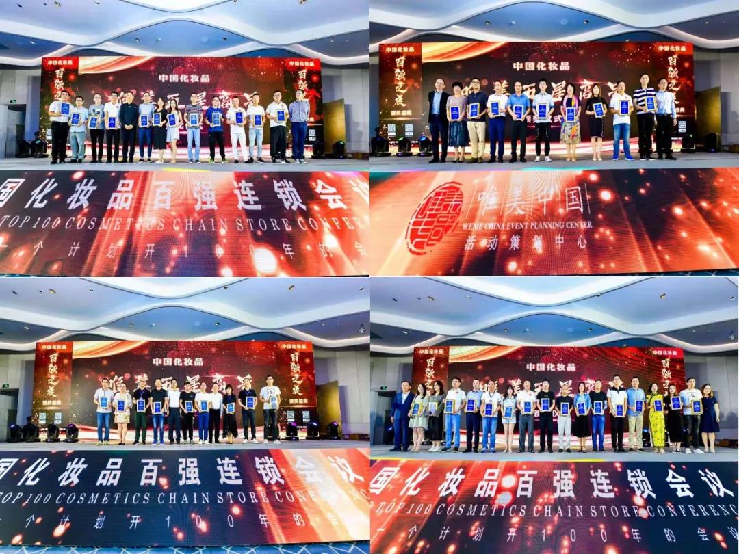 微信图片_20190821160647.jpg