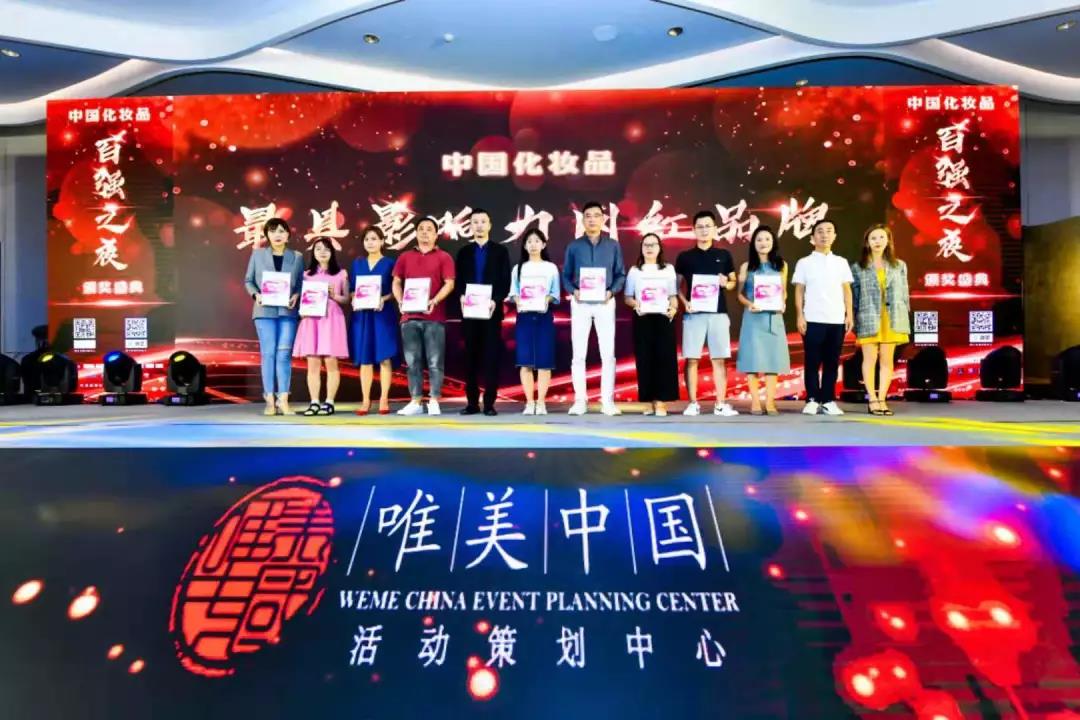 微信图片_20190821161315.jpg