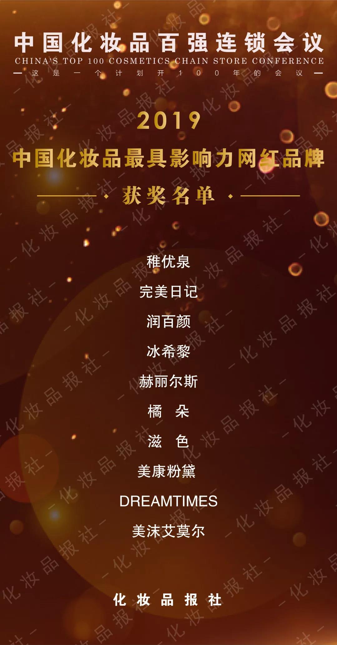 微信图片_20190821161320.jpg