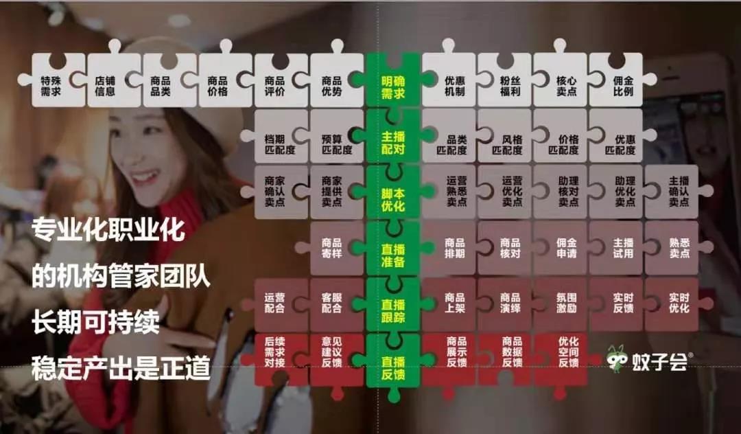 微信图片_20190821162708.jpg