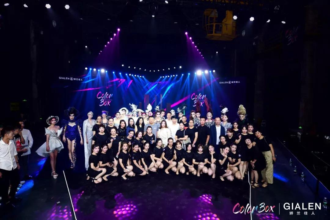 微信图片_20190821164906.jpg