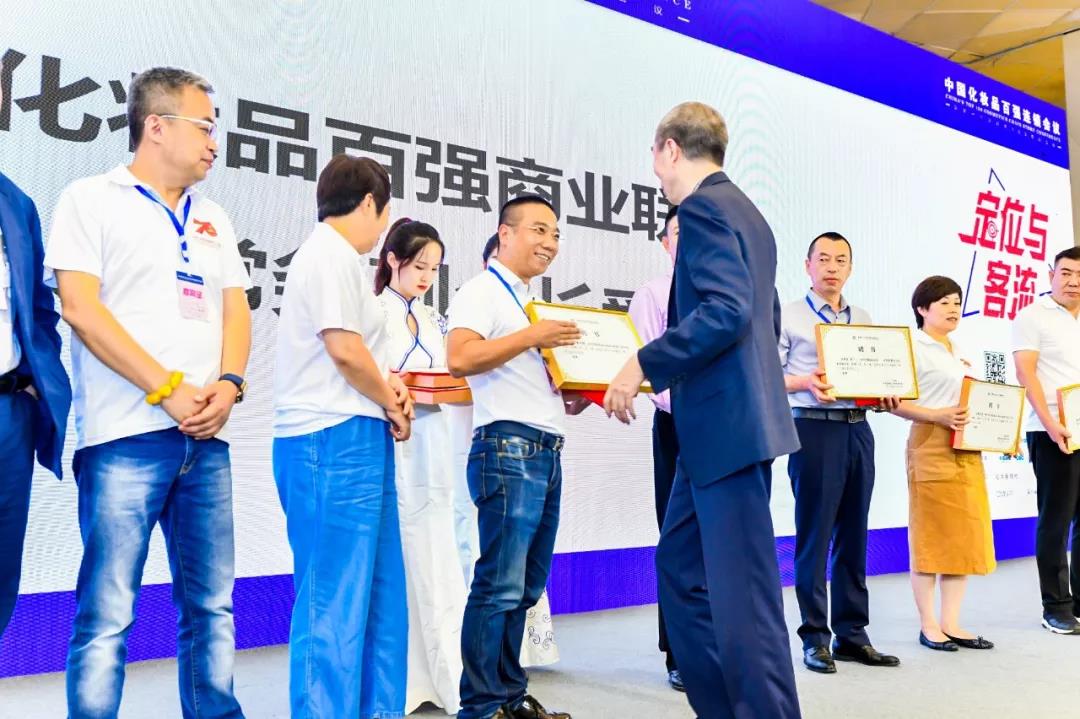 微信图片_20190822093420.jpg