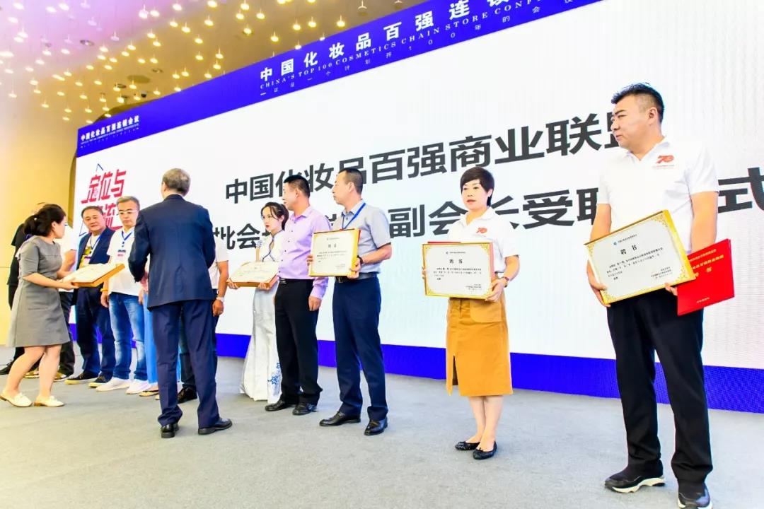 微信图片_20190822093425.jpg