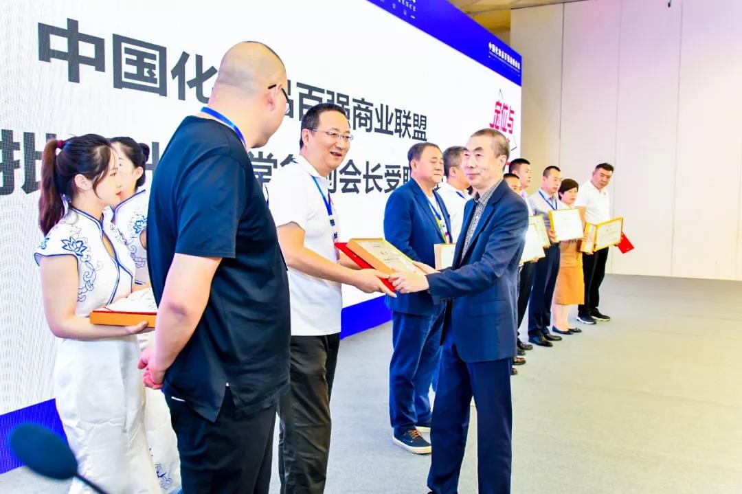 微信图片_20190822093444.jpg
