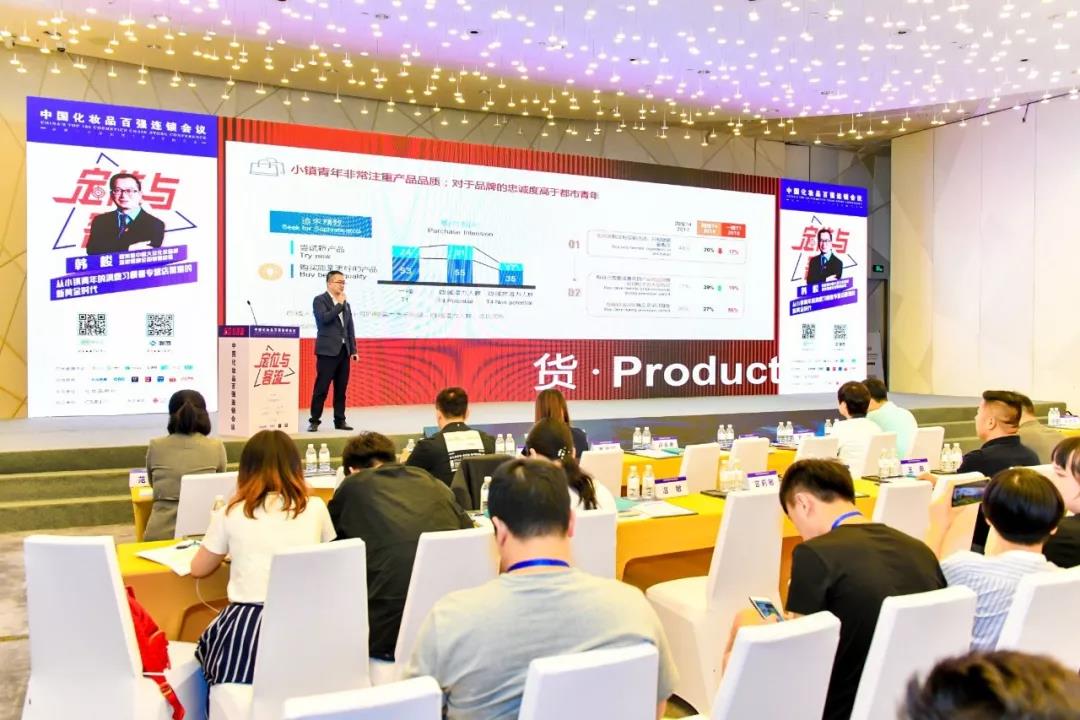 微信图片_20190822100710.jpg