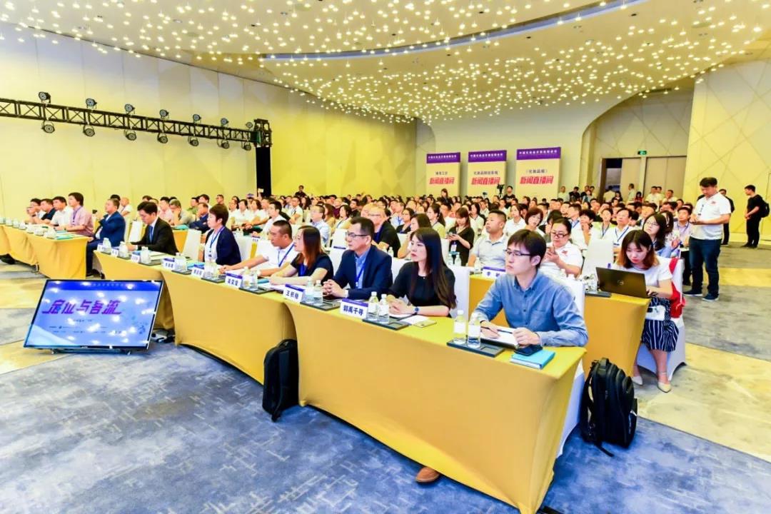 微信图片_20190822100717.jpg