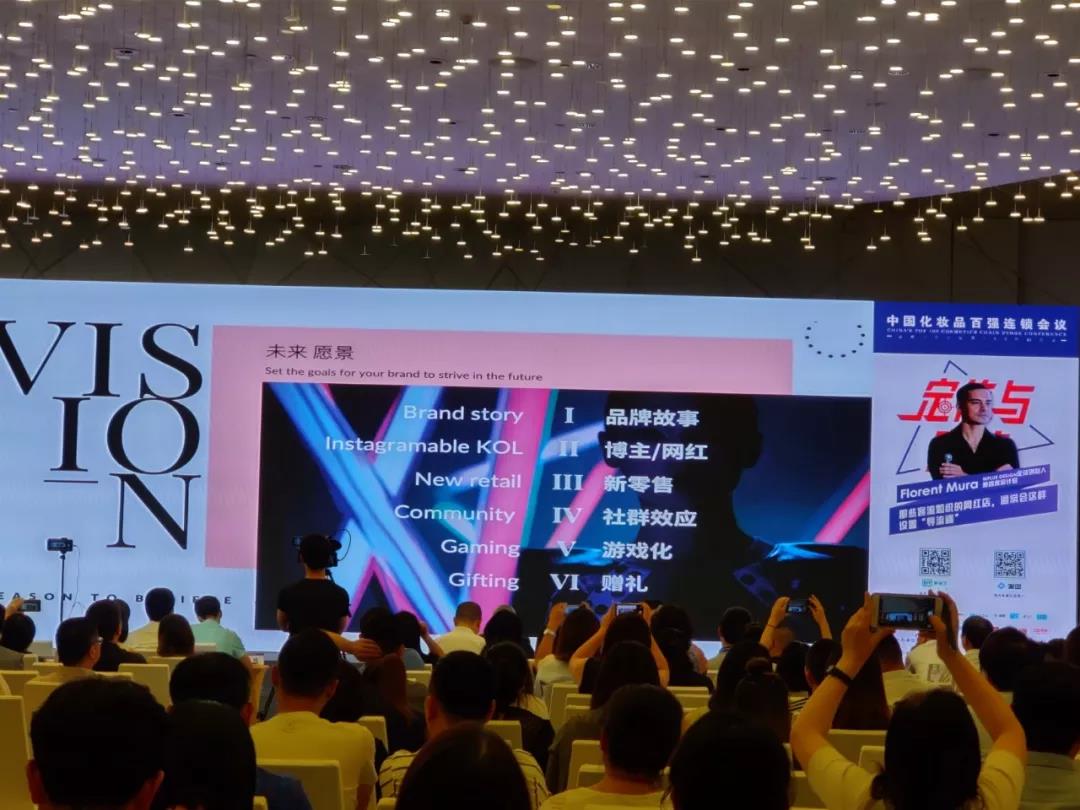 微信图片_20190822101508.jpg