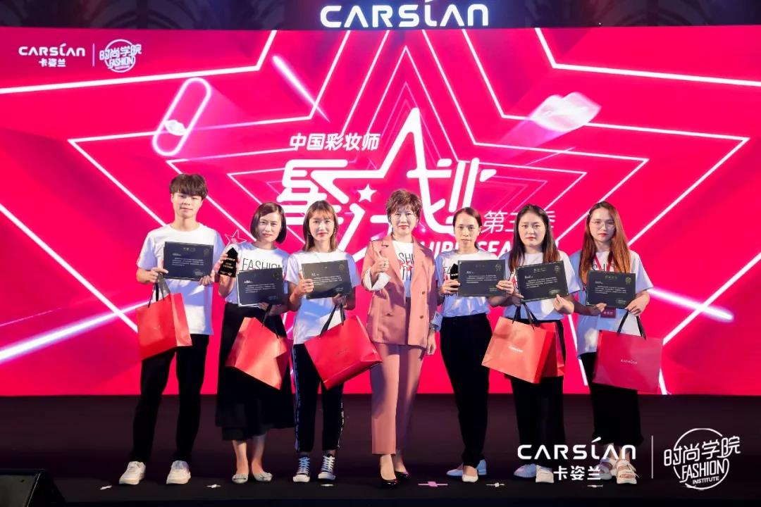 微信图片_20190823093036.jpg