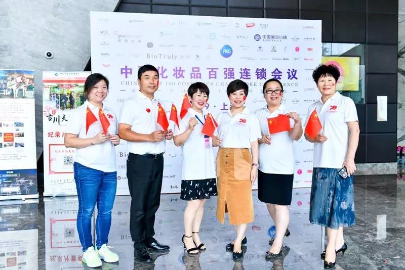 微信图片_20190823101530.jpg