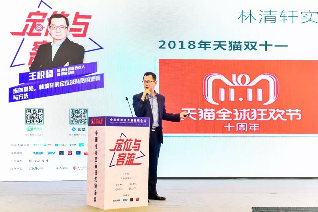 微信图片_20190823104037.jpg