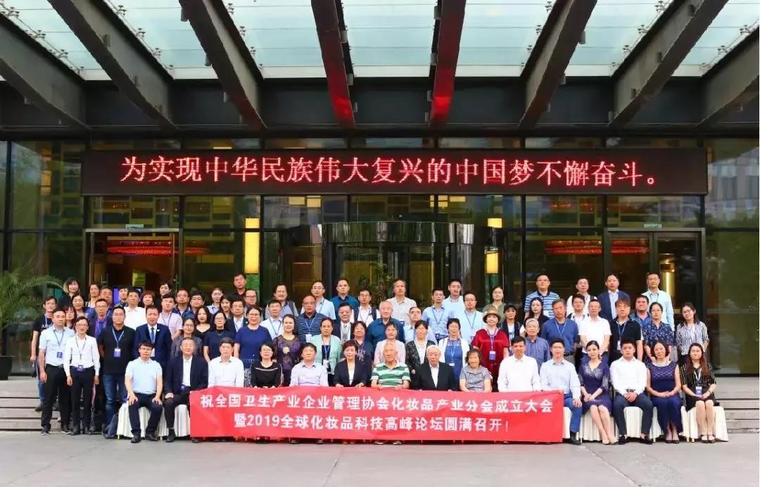 微信图片_20190823142922.jpg