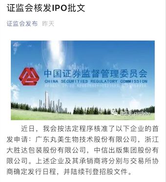 微信图片_20190823143845.jpg