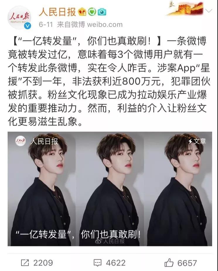 微信图片_20190823144556.jpg