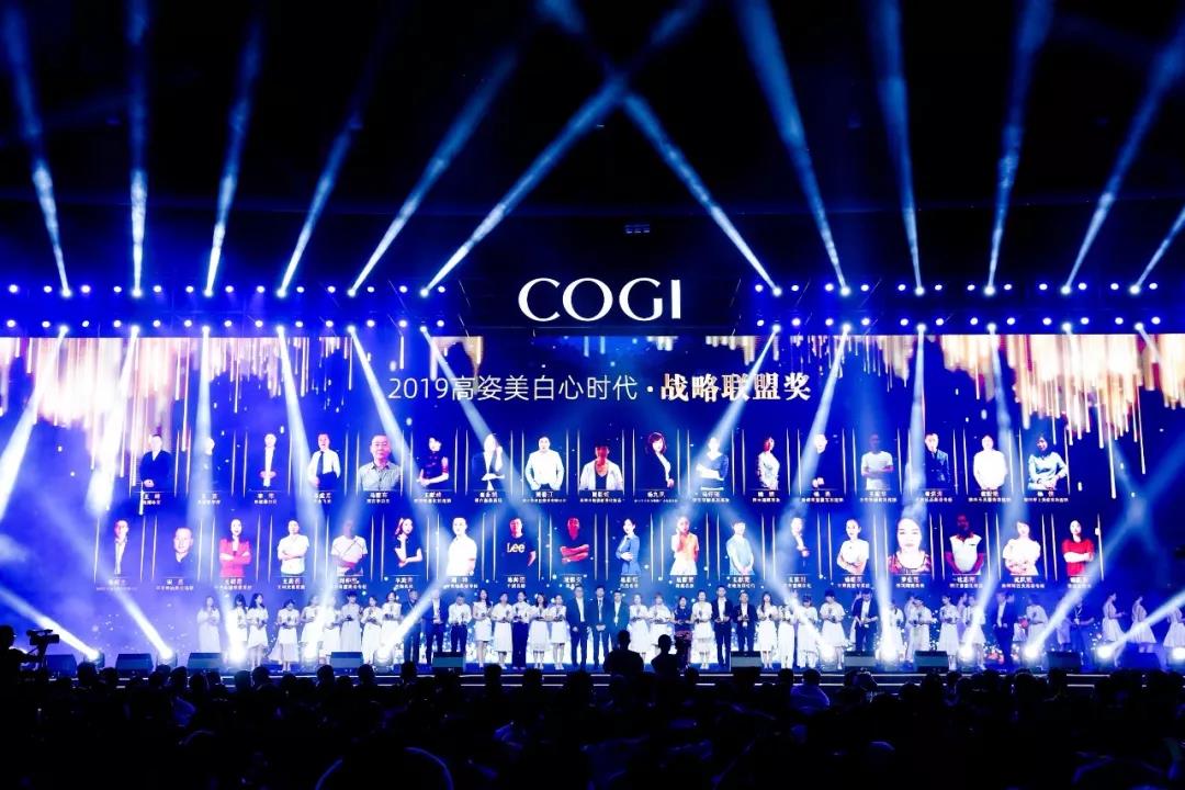 微信图片_20190823145252.jpg