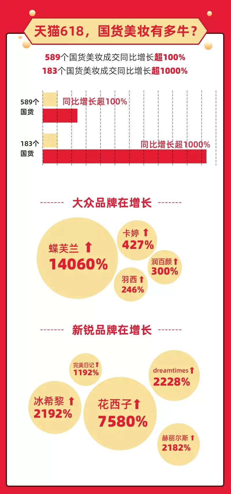 微信图片_20190823152742.jpg