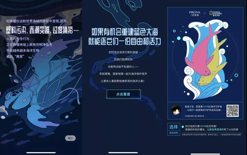 微信图片_20190823163616.jpg