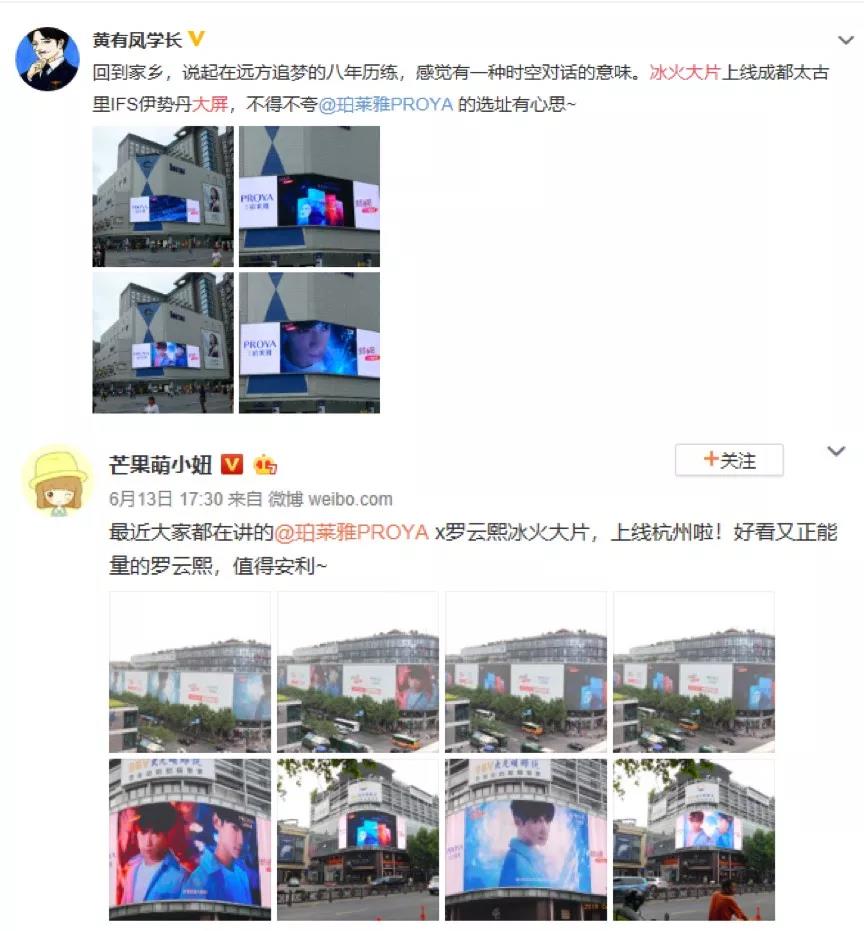 微信图片_20190823163650.jpg