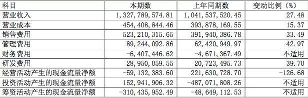 微信图片_20190827142231.jpg