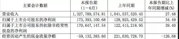 微信图片_20190827142225.jpg