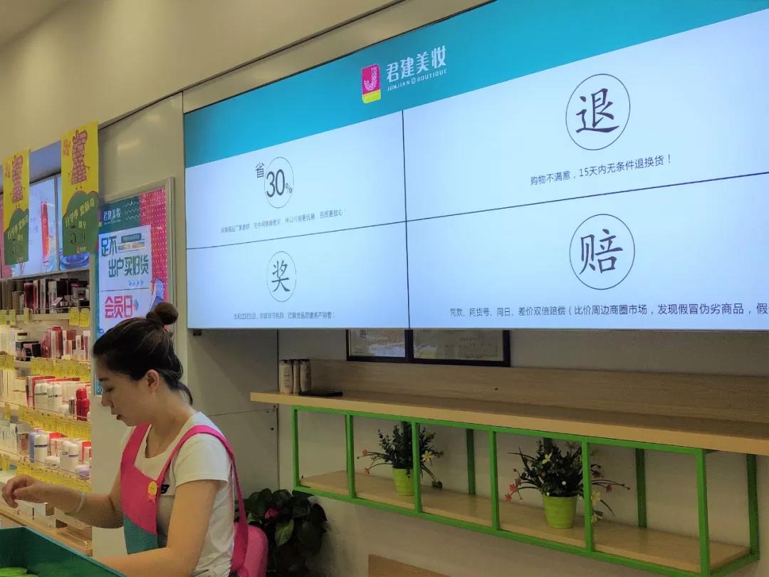 微信图片_20190827143237.jpg