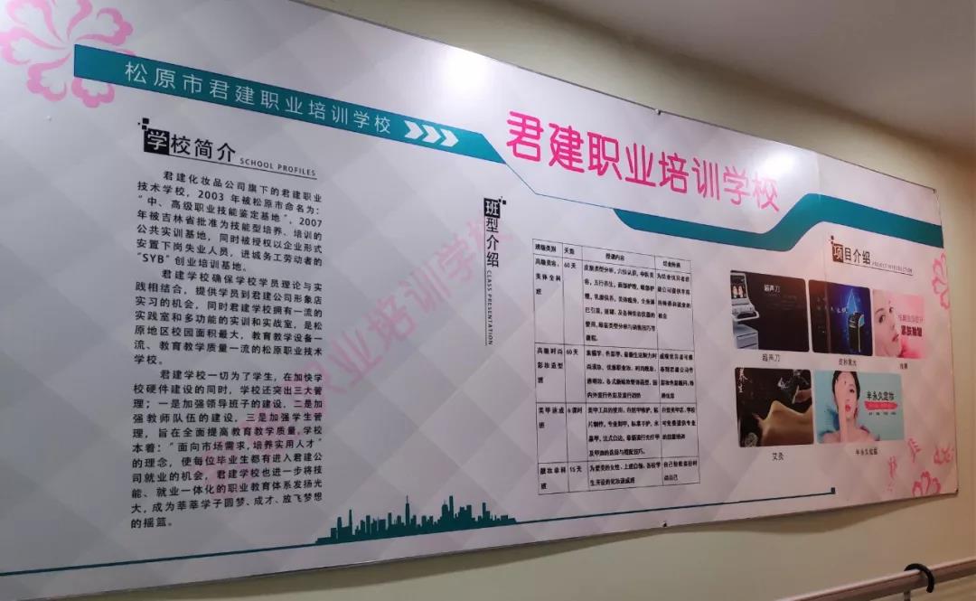 微信图片_20190827143249.jpg