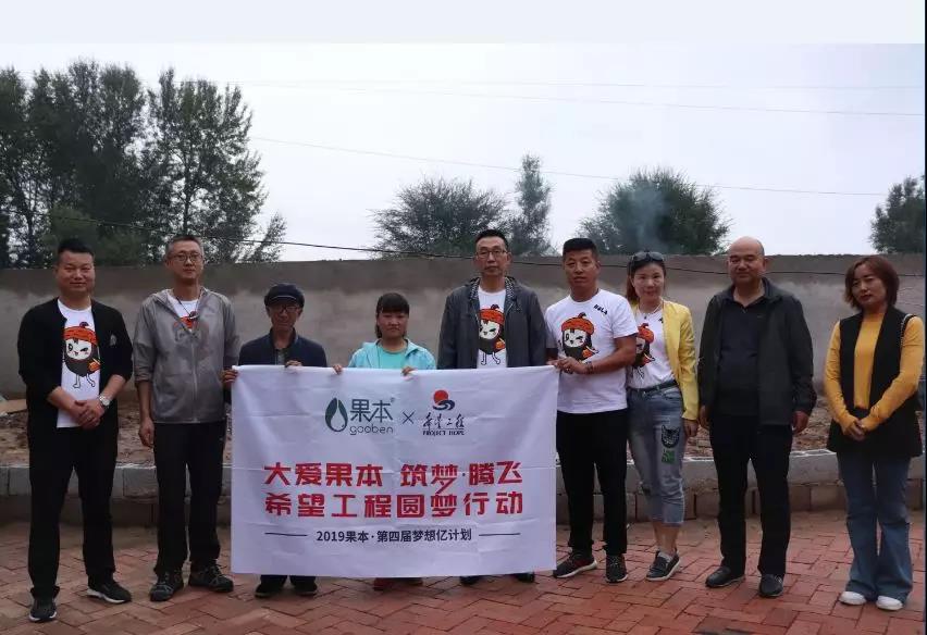 微信图片_20190827144241.jpg
