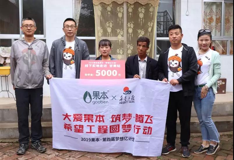 微信图片_20190827144254.jpg