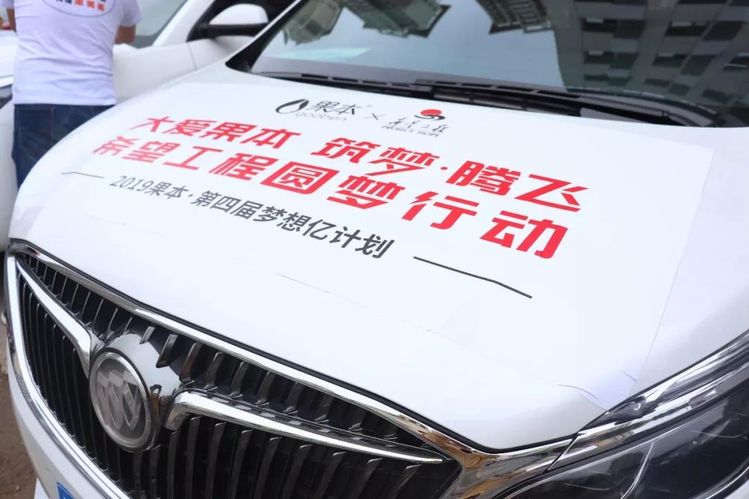 微信图片_20190827144311.jpg