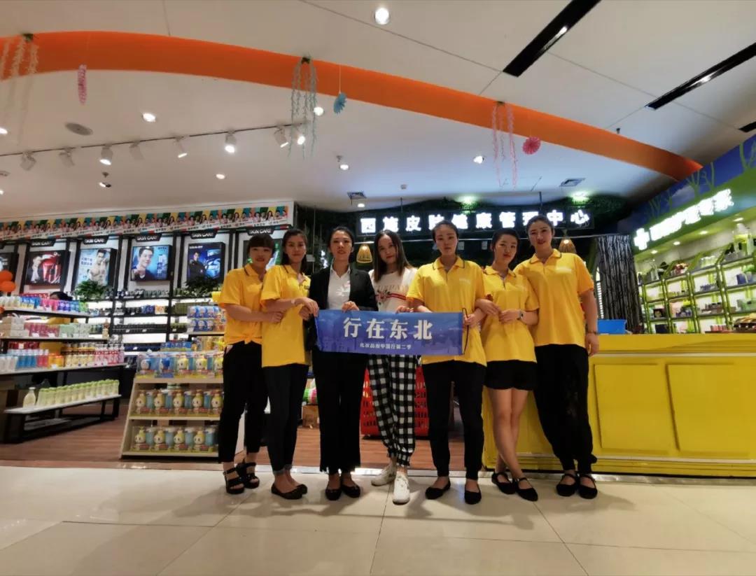 微信图片_20190827154842.jpg
