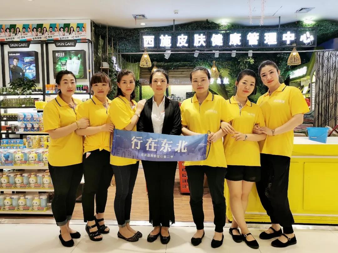 微信图片_20190827154849.jpg