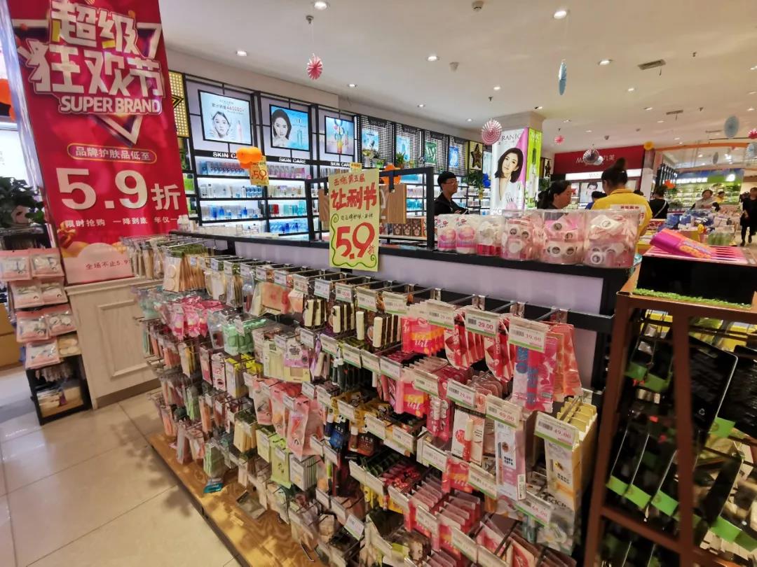 微信图片_20190827154902.jpg
