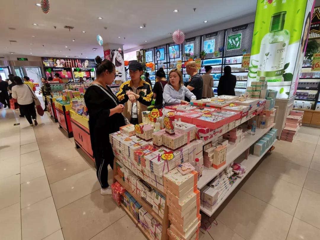 微信图片_20190827154920.jpg