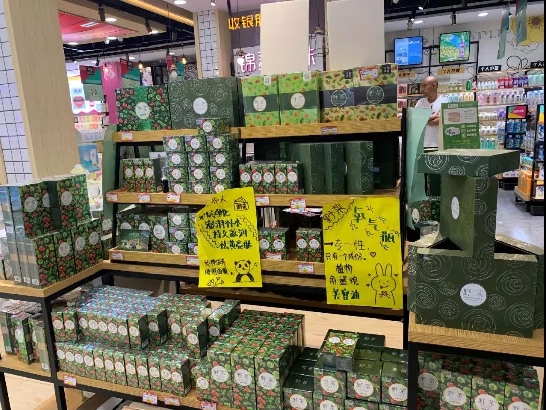 微信图片_20190828102443.jpg