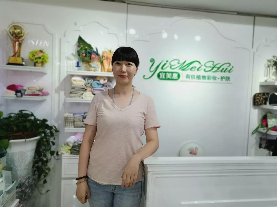 微信图片_20190828103448.jpg