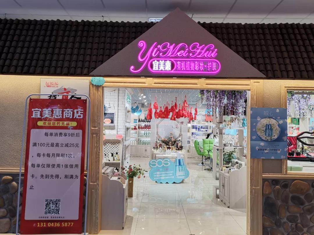 微信图片_20190828103505.jpg