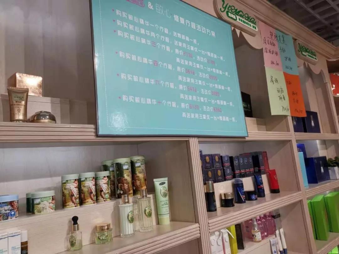 微信图片_20190828103509.jpg