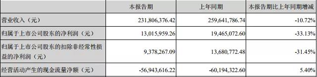 微信图片_20190828104047.jpg