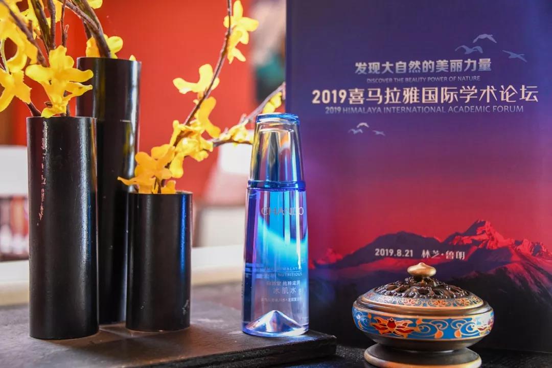 微信图片_20190828144817.jpg