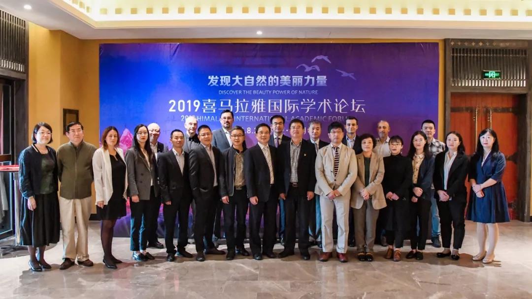 微信图片_20190828144152.jpg