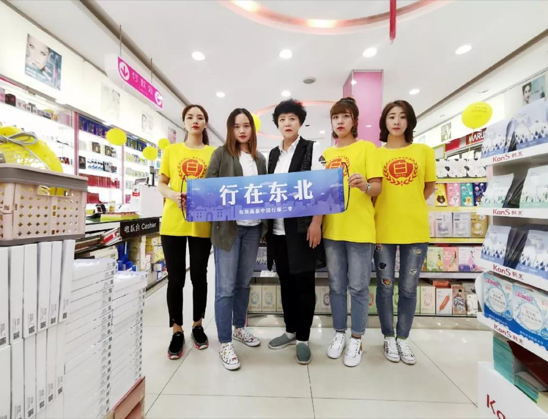 微信图片_20190828145130.jpg