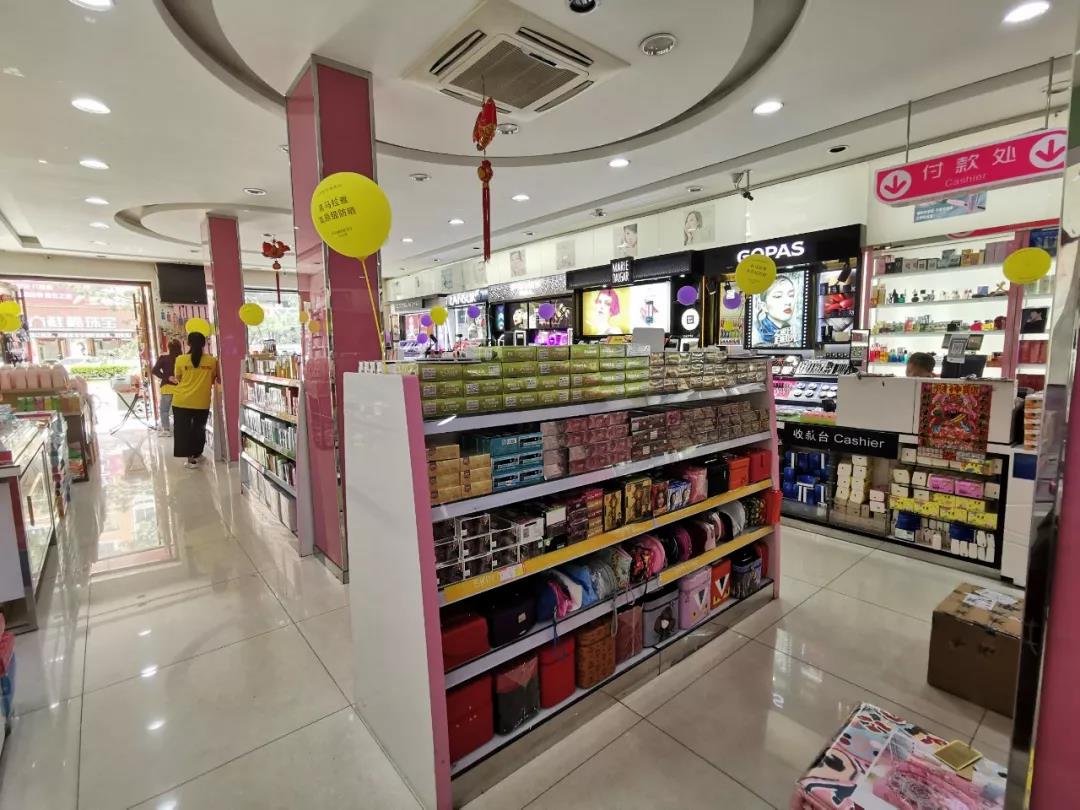 微信图片_20190828145145.jpg